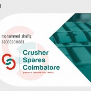 MATT FRONT & BACK 1000 - DIE CUT CARD (DC-14)