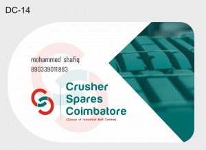 MATT FRONT & BACK 1000 - DIE CUT CARD (DC-14)