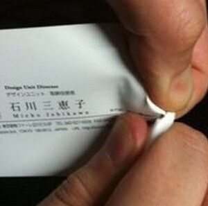 SYNTHETIC FRONT & BACK 1000